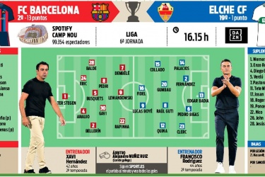 梦想并非遥 梦想并非遥