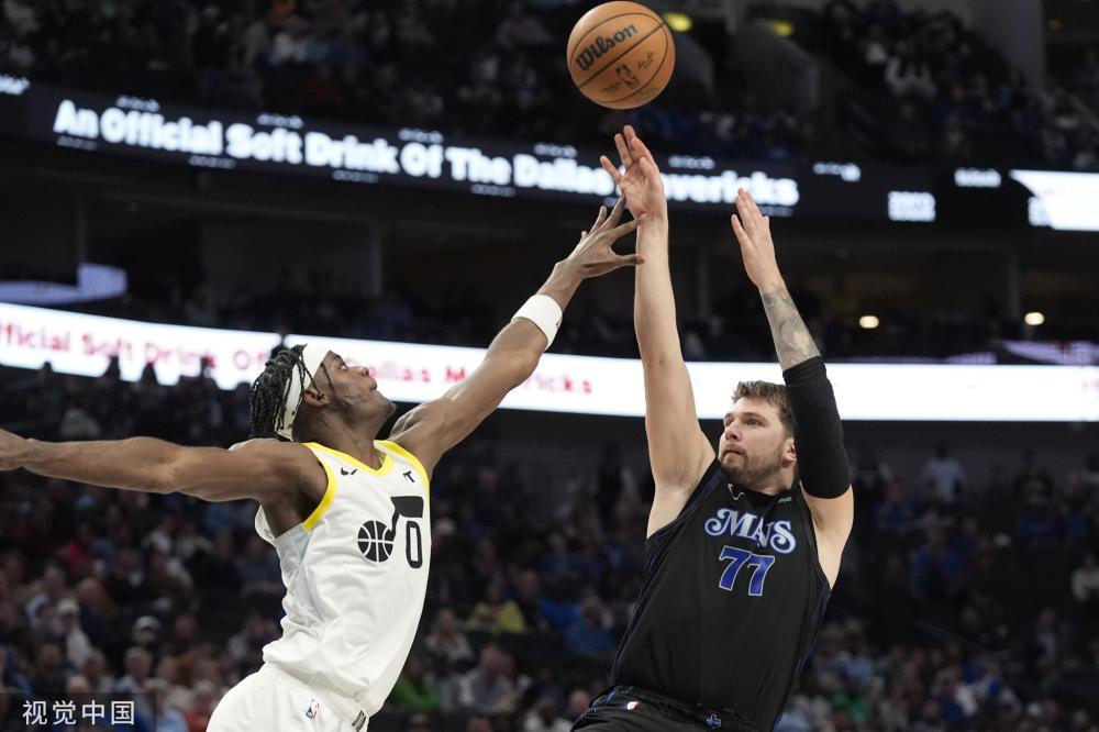 国米的传控 国米的传控